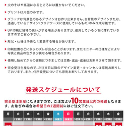 受注製作 キャニスター缶＊保存容器 キャニスター コーヒー 茶筒 お茶 おしゃれ 大人可愛い＊黒猫 名入れ 文字入れ 6枚目の画像