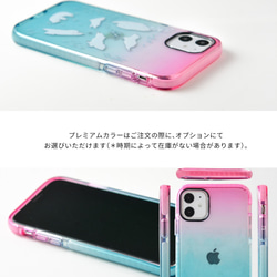 スマホケース ソフトケース＊黒猫＊TPU ケース カバー iPhone12 iPhone11 iPhoneSE 名入れ可 8枚目の画像