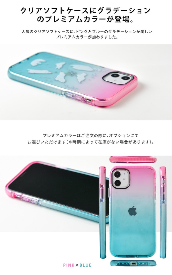 スマホケース ソフトケース＊黒猫＊TPU ケース カバー iPhone12 iPhone11 iPhoneSE 名入れ可 8枚目の画像