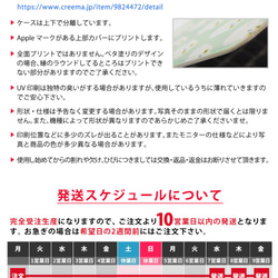 Macbook ケース カバー macbook Pro 16/15/14/13/11 Air m1 猫 ねこ 名入れ 6枚目の画像