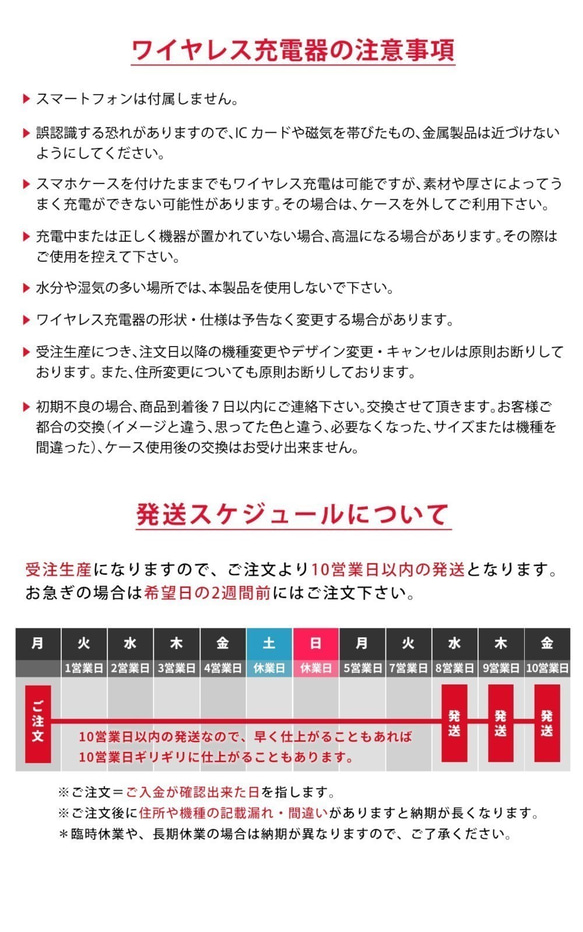 名入れ可 ワイヤレス 充電器 サークル＊クマ 熊 6枚目の画像