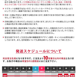 名入れ可 レザー 名刺入れ カードケース 革 和風 和柄 5枚目の画像