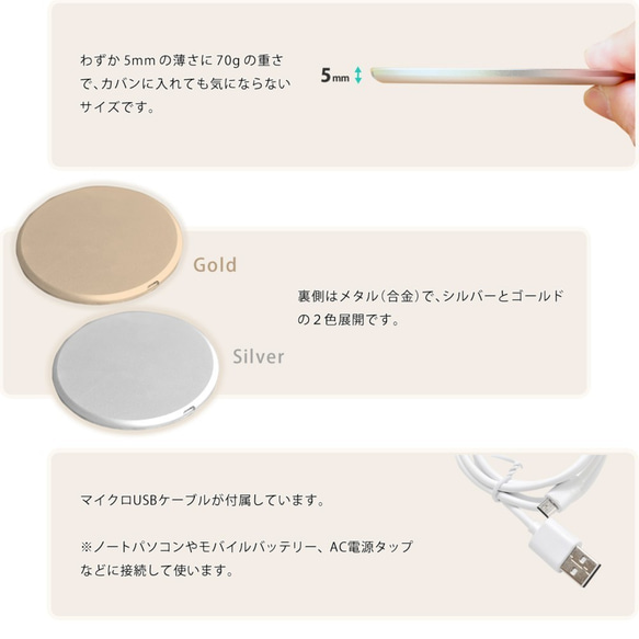 スマホ充電器 xperia aquos galaxy urbano 充電器 ワイヤレス qi しろくま 楽器 名入れ 5枚目の画像