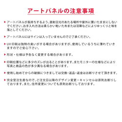 藝術面板織物面板室內繪畫斯堪的納維亞*動物熊兒童鳥狗貓貓兔 第6張的照片