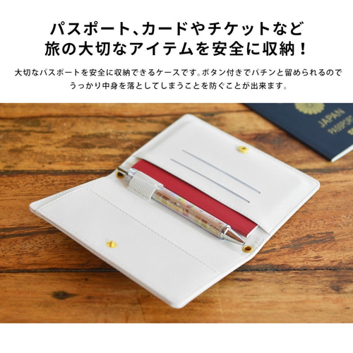 うさぎのパスポートケース 障害者手帳 ケース パスケース 黄色