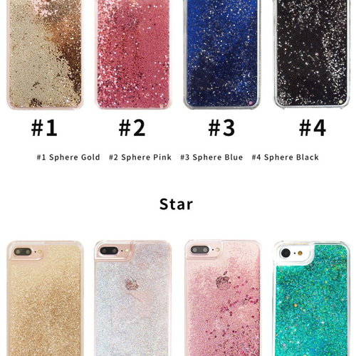 スマホケース グリッターケース 名入れ可 キラキラ iPhoneSE3