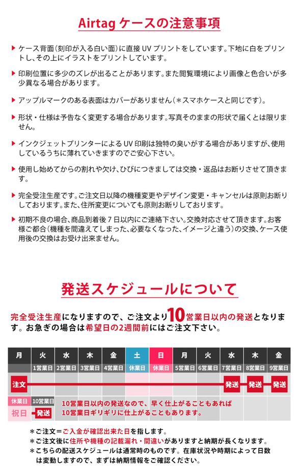 受注製作 airtagケース＊Airtag ケース カバー エアタグ ケース ソフト クリア 記念日＊くま 熊 クマ 3枚目の画像