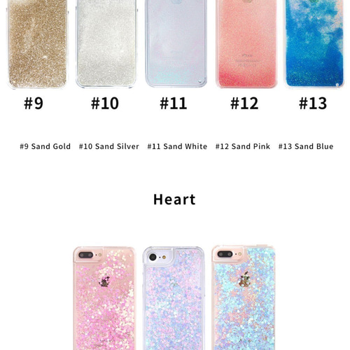 名入れ可＊スマホケース 海のグリッターケース キラキラ iphone15