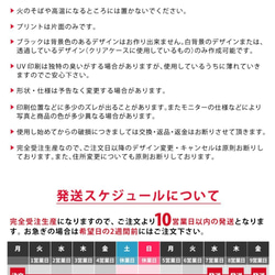 訂做罐*收納容器罐咖啡茶罐茶時尚可愛*企鵝名字刻字母刻 第5張的照片