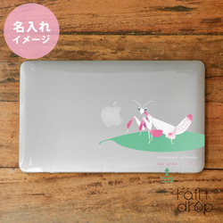 Macbook ケース カバー macbook Air Pro 15/13/11 2020/2019/2018 花 夏 6枚目の画像