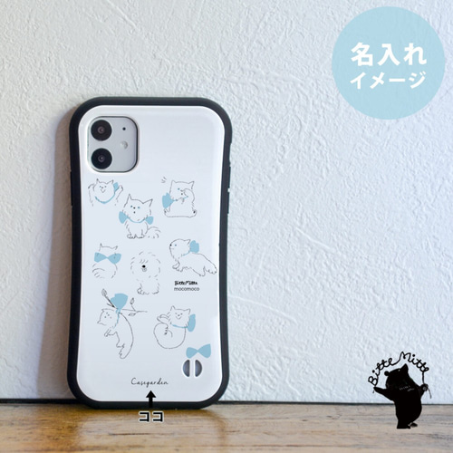 スマホケース グリップケース iPhone12 iPhone12 pro max iPhone11 pro