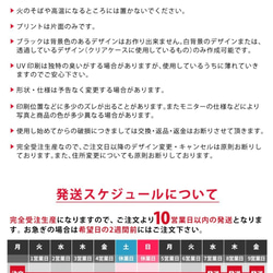 受注製作 キャニスター缶＊保存容器 キャニスター コーヒー 茶筒 お茶 おしゃれ 大人可愛い＊猫 ネコ 名入れ 文字入れ 6枚目の画像