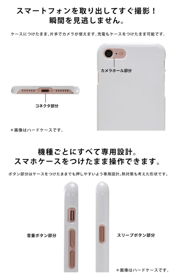 スマホケース Xiaomi Redmi ケース シャオミ Note 9T/9s イカ 4枚目の画像