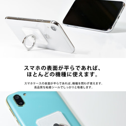 アキクサインコのバンカーリング スマホリング スマホスタンド 3枚目の画像