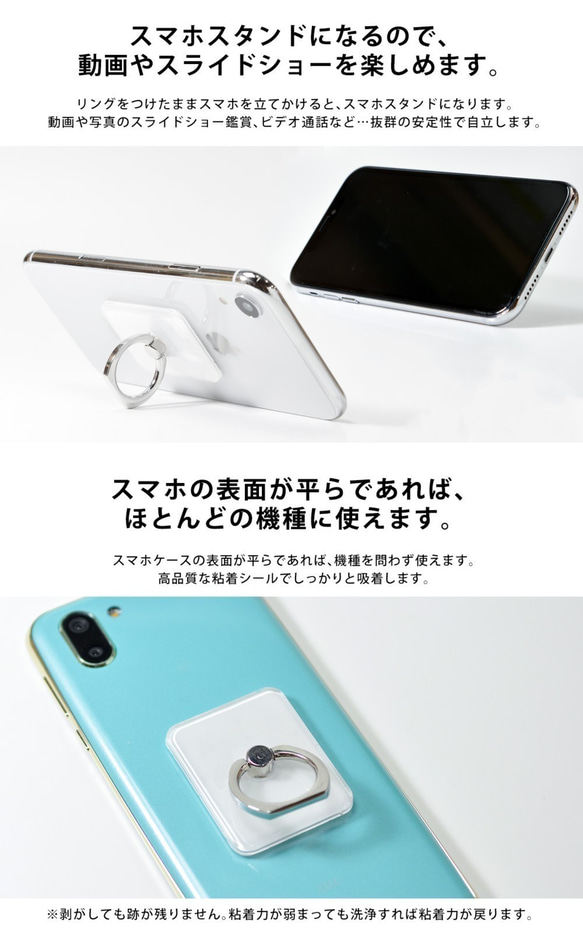 アキクサインコのバンカーリング スマホリング スマホスタンド 3枚目の画像