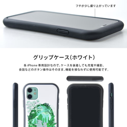 黏土人智慧型手機狀況 iPhoneX iPhoneXS iPhoneXsMax iphoneXR 握柄狀況可刻名字 第6張的照片