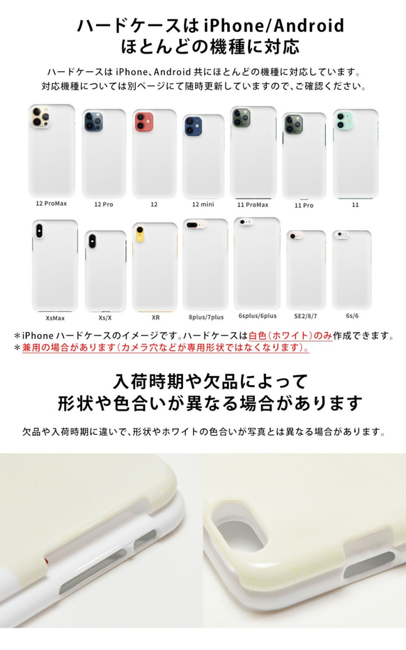 智慧型手機保護殼 OPPO A73 保護套 A54 5G A5 2020 Oppo Dogu 第5張的照片