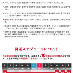 客製化航空標籤盒 *航空標籤盒蓋 航空標籤盒柔軟透明 *fox Fox 第3張的照片