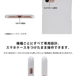 スマホケース Xiaomi Redmi ケース シャオミ Note 9T/9s キツネ 狐 4枚目の画像