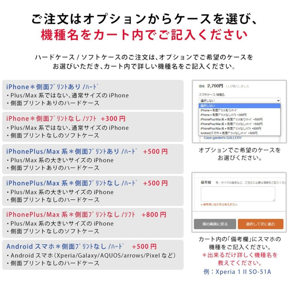 個人化智慧型手機保護殼 iPhone 13/12/11/XR/XS/SE2/8/7/6s 保護套狗狗貓 第9張的照片