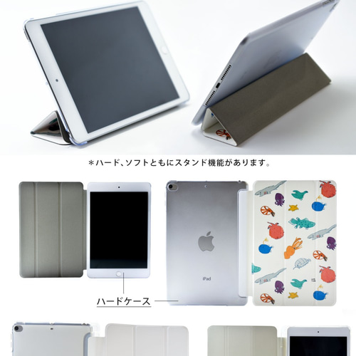 再出品 iPad mini 6