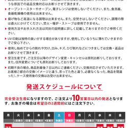 メスティン＊アルミ＊鳥 ツバメ 北欧＊名入れ可 6枚目の画像