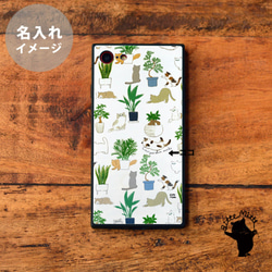 iPhoneケース 強化ガラス iphone13 iphone 13 Pro Max 猫 ねこ ボタニカル＊名入れ 4枚目の画像