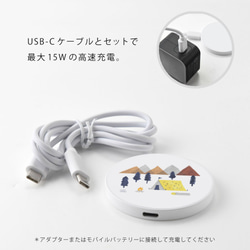 充電器 MagSafe iPhone13 iPhone12 マグセーフ ワイヤレス 充電 qi 北欧 アウトドア＊名入れ 6枚目の画像