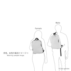 Rucksack 防水帆布背包 Bag Bag 全印花豚鼠繪畫和服可愛日式背包 第8張的照片