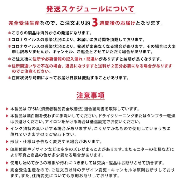 リュック バックパック 撥水 バッグ カバン 全面プリント リュックサック 北欧 動物 アニマル 植物 パターン 10枚目の画像