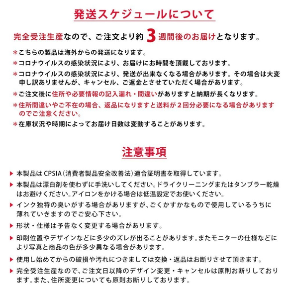 リュックサック 撥水 リュック バッグ カバン 全面プリント 熊 クマ かわいい バックパック 9枚目の画像