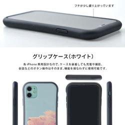 スマホケース iPhone13 mini iPhone 13 pro max グリップケース ライオン かっこいい 5枚目の画像