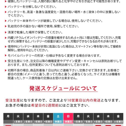 モバイルバッテリー 充電器 Qi ワイヤレス PSEマーク グリーン＊かわいい 犬 5枚目の画像