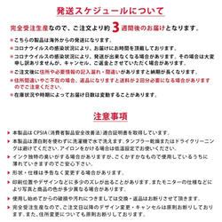 手提包包滿版印花手提包可愛時尚輕便大*狐狸冬季 第10張的照片