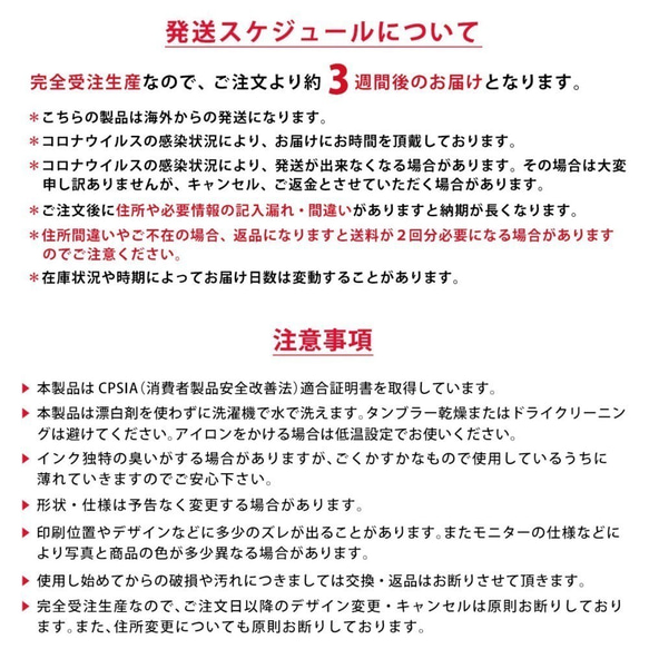 手提袋袋全印手提袋可愛時尚輕大*斯堪的納維亞鯨魚 第9張的照片