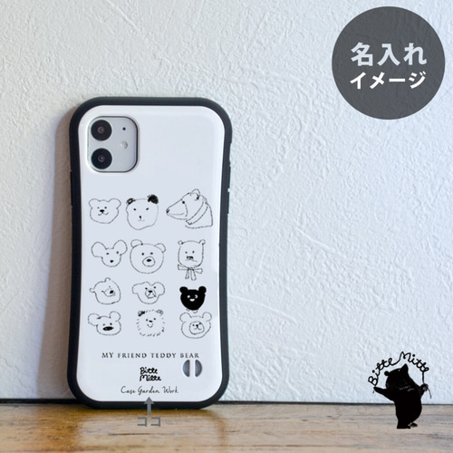 スマホケース iPhone13 mini iPhone 13 pro max グリップケース