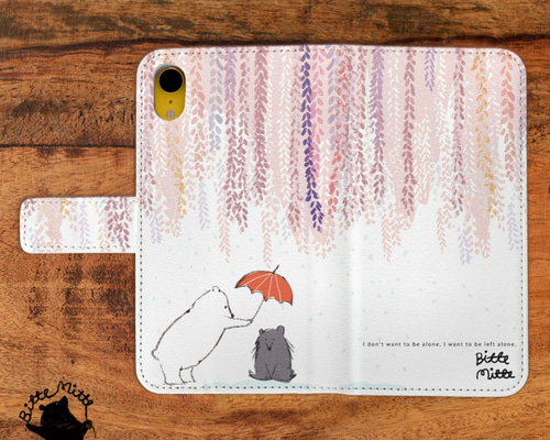 0_dbd88d57c26b0c51add2771b77de