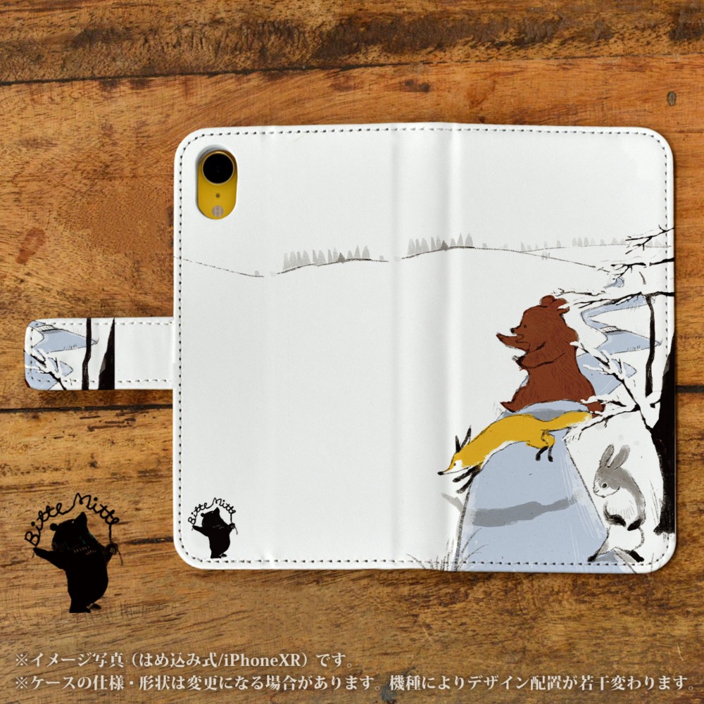 送関込【Harper & Blake】UK発!手帳型スマホケースGiraffeキリン 送関込【Harper & Blake】UK発!手帳型スマホケースGiraffeキリン
