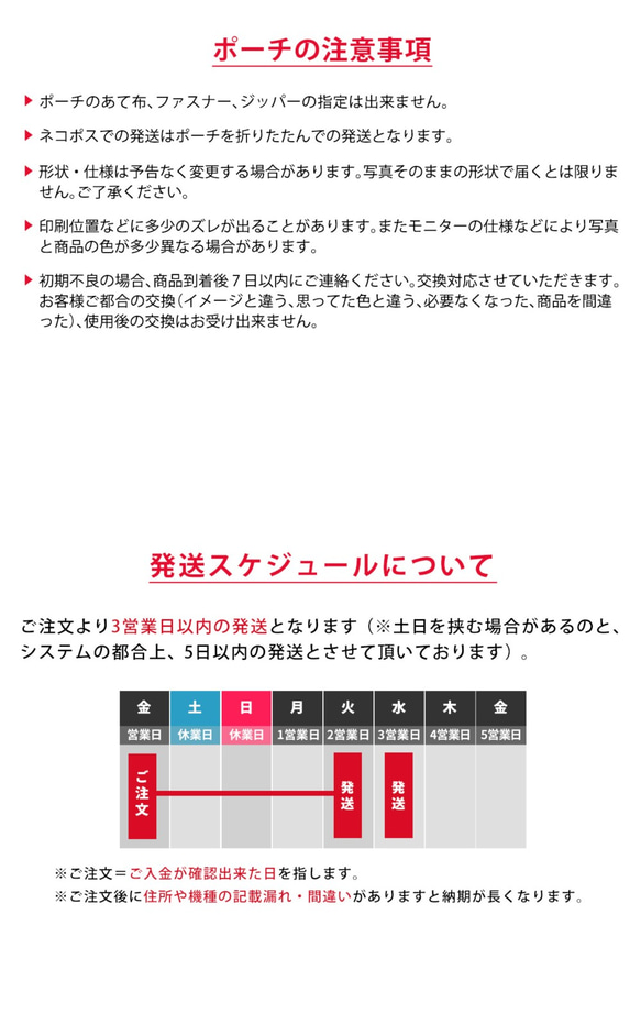 化妝袋化妝品袋尿布袋大袋衛生袋附件盒*鳥 第4張的照片