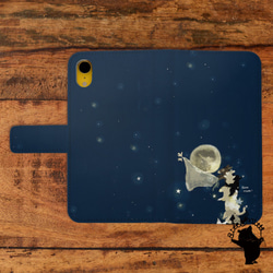 全機種対応 手帳型スマホケース＊宇宙 月＊iPhone15/14 Xperia Galaxy AQUOS Android 1枚目の画像
