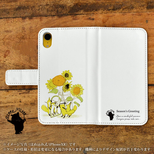 レザークラフト ハンドメイド☆オーダー 作成 スマホカバー iPhone 