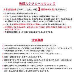 靠墊畫 靠墊套 生活亞麻 亞麻填充斯堪的納維亞室內蒙娜麗莎 第9張的照片