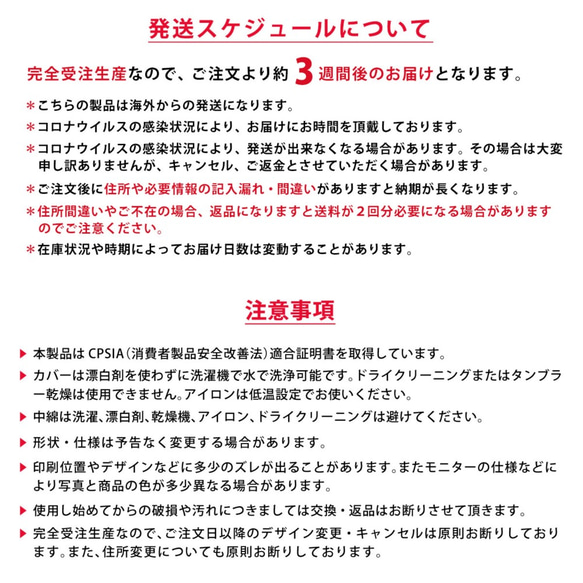 靠墊畫 靠墊套 生活亞麻 亞麻填充斯堪的納維亞室內蒙娜麗莎 第9張的照片