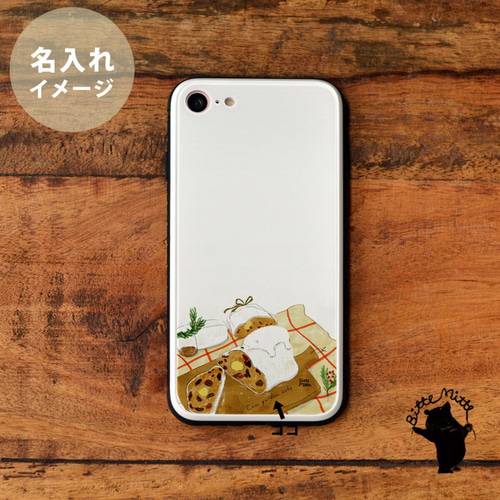 強化ガラスケース スマホケース iPhone12 iPhone 12 Pro Max