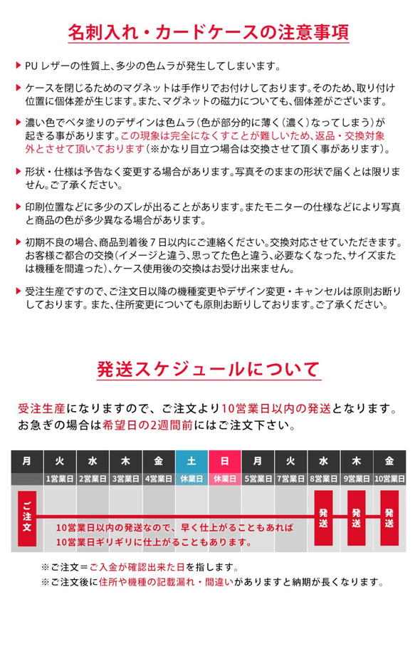 名入れ可 レザー カードケース 革 キリン 名刺入れ 6枚目の画像