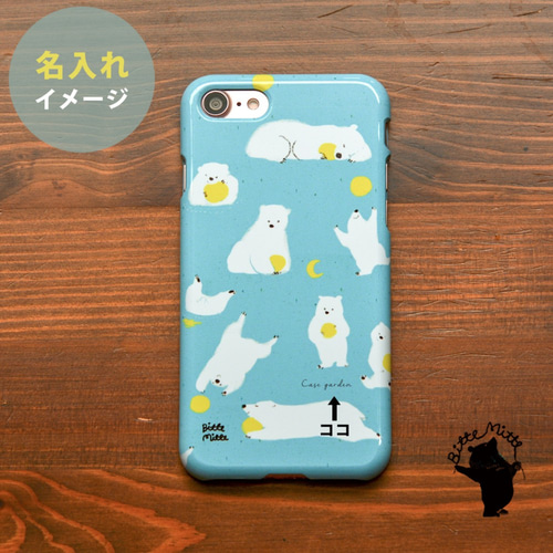 スマホケース Android アンドロイド ハードケース ソフトケース