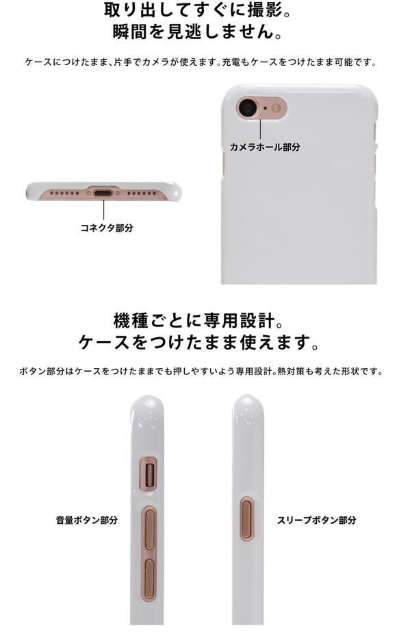 AQUOS sense3硬殼Aquos sense 3封面SH-02M SHV45字母 第2張的照片