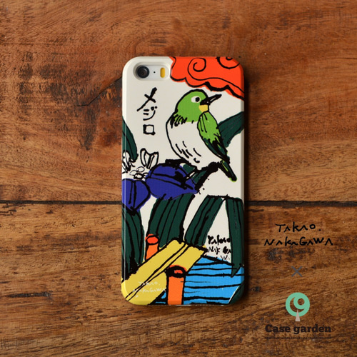 iPhone 11 Pro Max ハードケース アイフォーン11 カバー