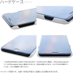 iPhone 11 Pro Max 硬殼 iPhone 11 保護殼 iPhone 11 男女通用 Hanafuda 獨特 第4張的照片