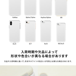 iPhone 11 Pro Max 硬殼 iPhone 11 保護殼 iPhone 11 男女通用童話熊 第4張的照片